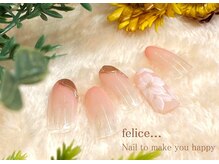 フェリーチェ 川間店(felice)/【定額ネイル7150