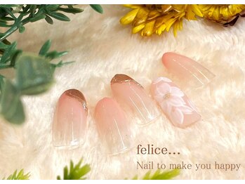フェリーチェ 川間店(felice)/【定額ネイル】¥7480