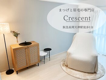 クレセント(Crescent)