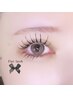 【カワイイ最強eye★】LED120本×LED下30本 ワンホン＋¥500