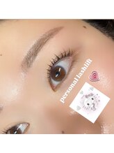 まつげエクステ アンド スクール アンド エステ プティーティドゥール(Putih Tidur)/まつ毛パーマ/ラッシュリフト