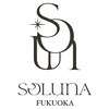 ソルナ 福岡薬院店(SOLUNA)のお店ロゴ