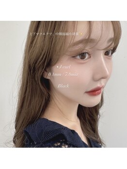 シロン さいたま新都心店(Cilon.)/LEDエクステ