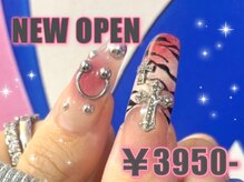 ゆびノさき +tennoji