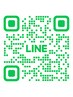 公式ライン/問い合わせ