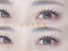 まつげエクステ専門サロン アイラ 綾瀬店(EYELA)