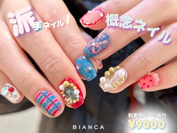 個性派オススメ◎概念ネイル