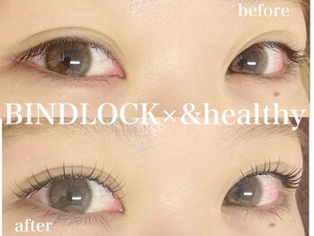 クラル 平塚店(CURAR)/エクステ×パーマ