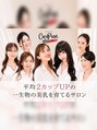 サロン デ ココフラン(Salon de CocoFran)/Salon de CocoFran