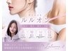 【夏前にサイズダウン★】即攻スッキリ小顔×全身痩せプレミアム ¥7800