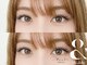 ティントプラス 新八柱店(tint+)の写真/大人女性でも安心な提案で目元の印象を変える！目元の様々なお悩みも、繊細な技術でしっかりケア
