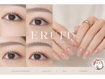 ERUFU EYELASHの写真