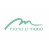 マノアマノ(mano a mano)のお店ロゴ