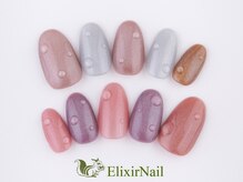 エリクサーネイル 池袋(Elixir Nail)/定額a シンプル/クーポン使用