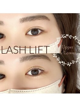 アンリー 岡崎店(UNLY)/上下まつげパーマ