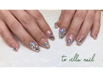 トゥ ビラ(to Villa)/キラキラ