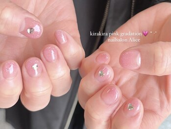 アリス(Alice)/定額デザインsimple ¥6,500