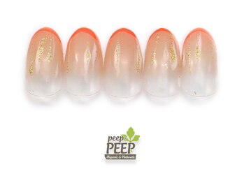 ピッピ 桜新町店(peep PEEP)/24年6月マンスリートレンド-10