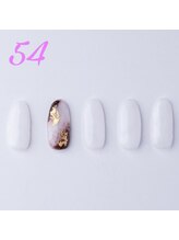 はあとねいる 天王寺寺田町店/