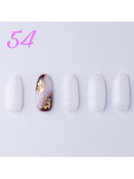 はあとねいる 天王寺寺田町店/