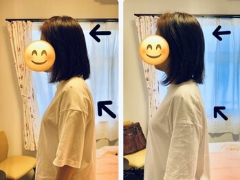 スーリール(Sourire)/猫背改善スタイルアップ【整膚】
