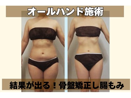 シューライフ(Syu-Life)の写真