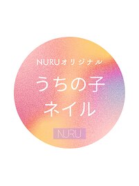 うちの子ネイル