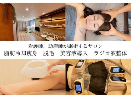 ひなた(salon)の写真