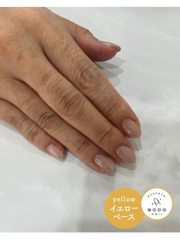 エッコネイル 京橋店(ecco nail)/イエベ