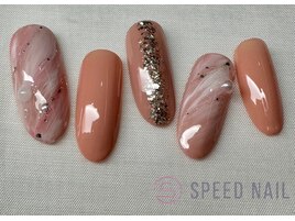 #224 【ニュアンス×ラメ】