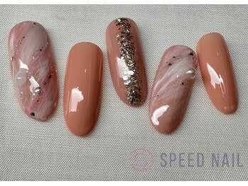 #224 【ニュアンス×ラメ】