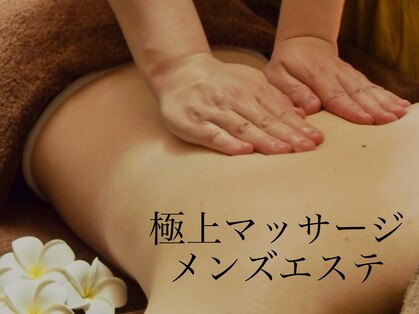 フリージアの写真