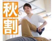 パーソナルケア Personal care