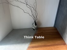 シンクテーブル(Think Table)