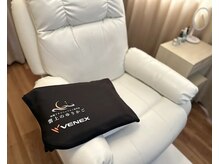 雲上のゆりかご 鶴見店/ 《リカバリブランケット》