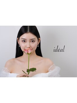 大人女性向けこだわりサロン