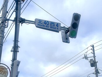 ボダラク(bodaraku)/近隣駐車場は麻生AEON駐車場です