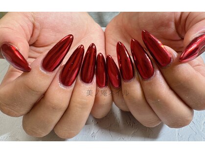 美ノ庵ネイルサロン メトロポリタン前店の写真