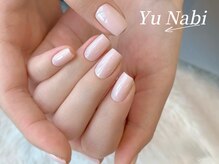 ユナビ 池袋東口店(Yunabi)/ちゅるん ワンカラーネイル