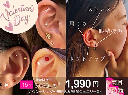 ハリサロンドオフ 心斎橋店(hari salon de off)の写真