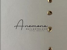 アネモナ(ANEMONA)