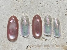 ネイルサロン アトラ(design salon attra)/初回オフ無料7700円