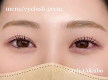 エサージュ 町田店/まつ毛パーマ/大久保