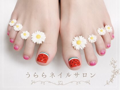 うららの写真