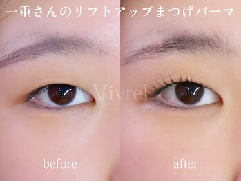 ヴィヴレル(Vivrel)の写真/目が一重・奥二重・まつげが短い・少ない、どれか当てはまることないですか？