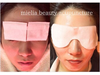ミエリア美容鍼灸院(mielia美容鍼灸院)/幹細胞美容鍼灸(幹細胞FACIA)