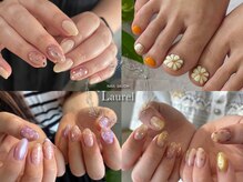 ローレル(Laurel)