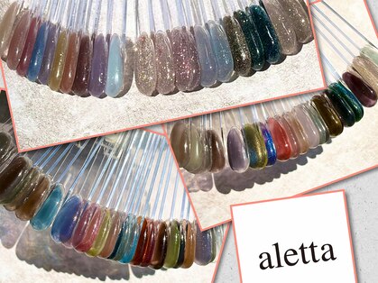 アレッタ 大森町(aletta)の写真