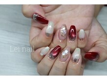 レイ ネイル(Lei nail)