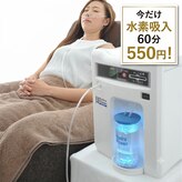 水素サロンR&D